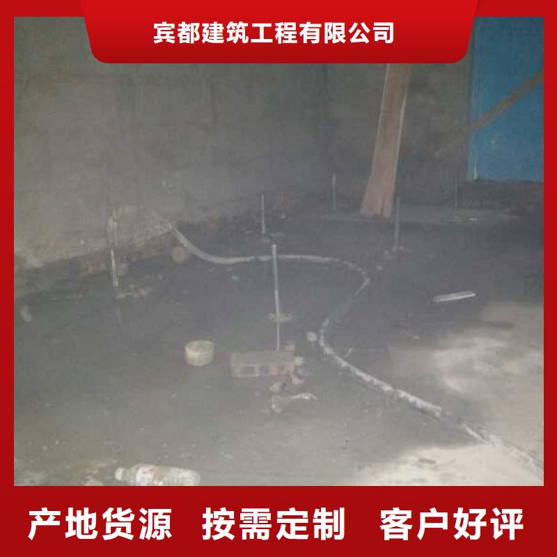 地基注漿高速路基下沉注漿專注生產(chǎn)N年