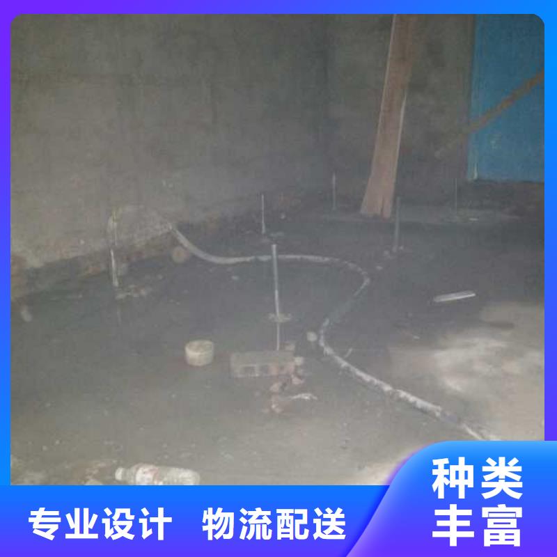 地基注漿公路下沉注漿一手價(jià)格