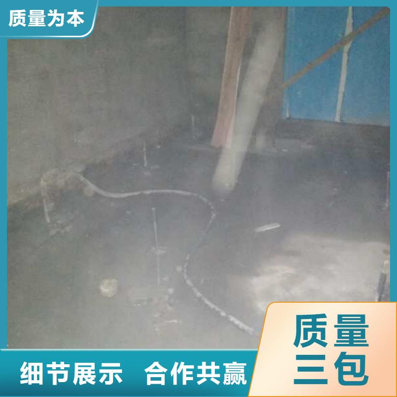 【地基注漿雙液注漿廠家十分靠譜】