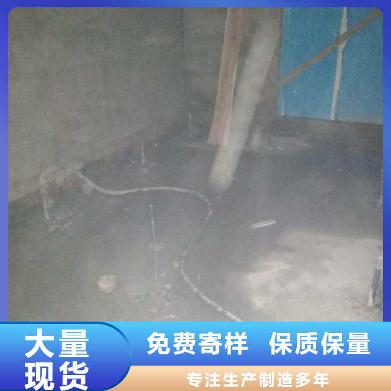 【地基注漿】 高速路基下沉注漿型號全價格低