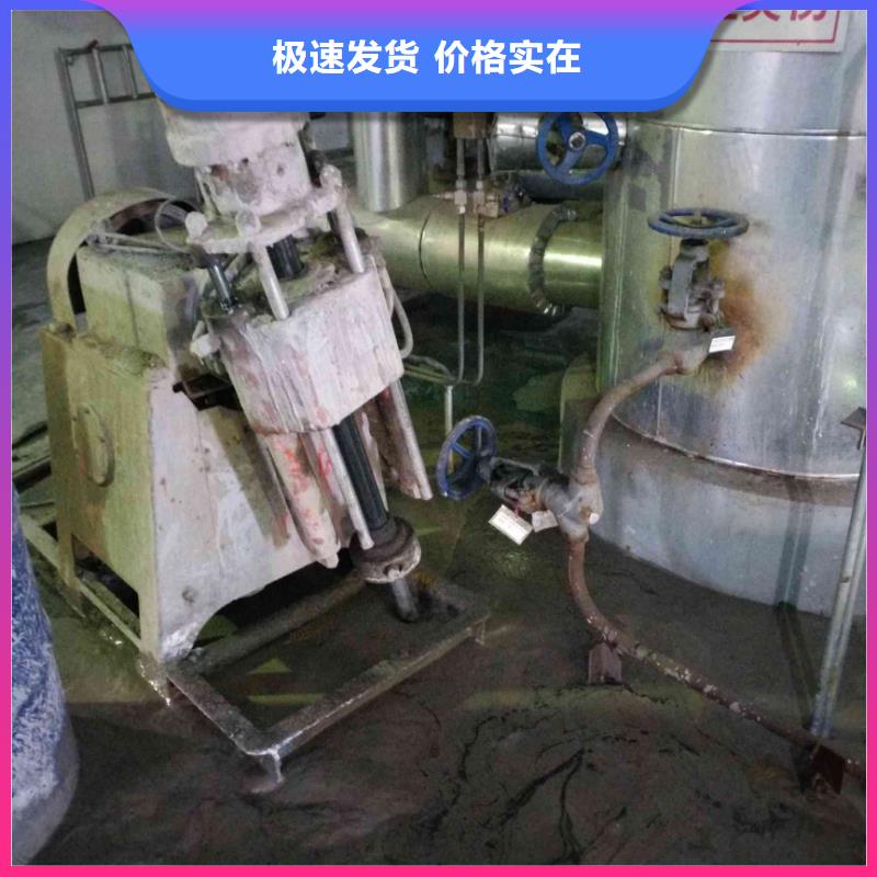 地基注漿地基加固注漿質保一年