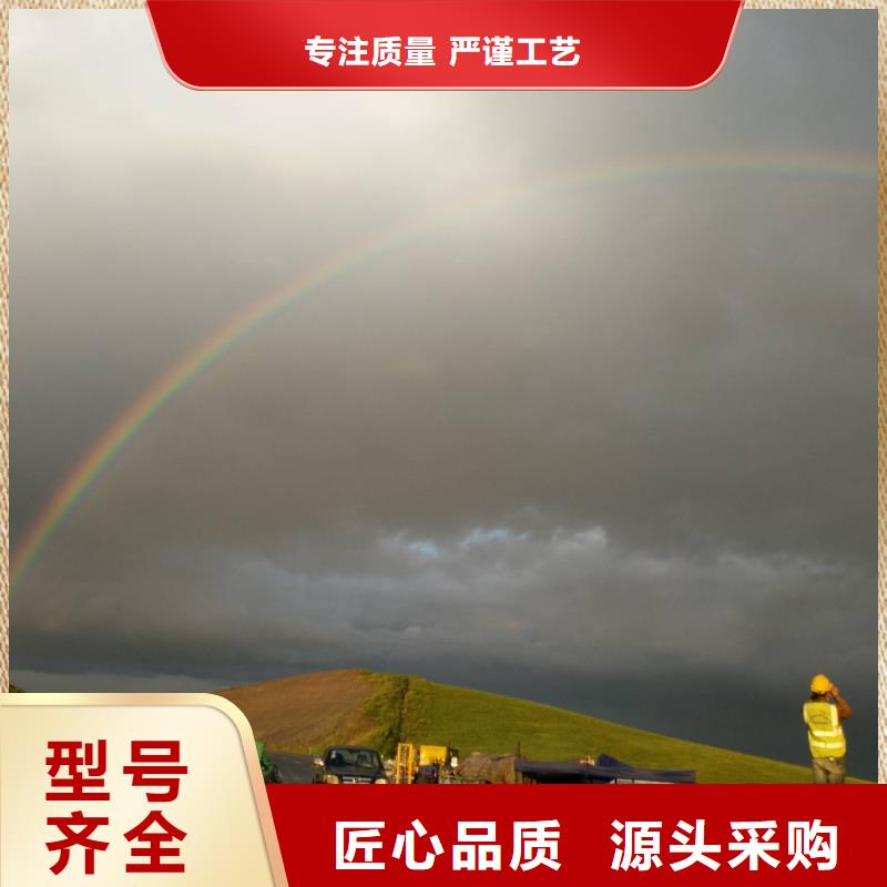 地基注漿高速路基下沉注漿品種全