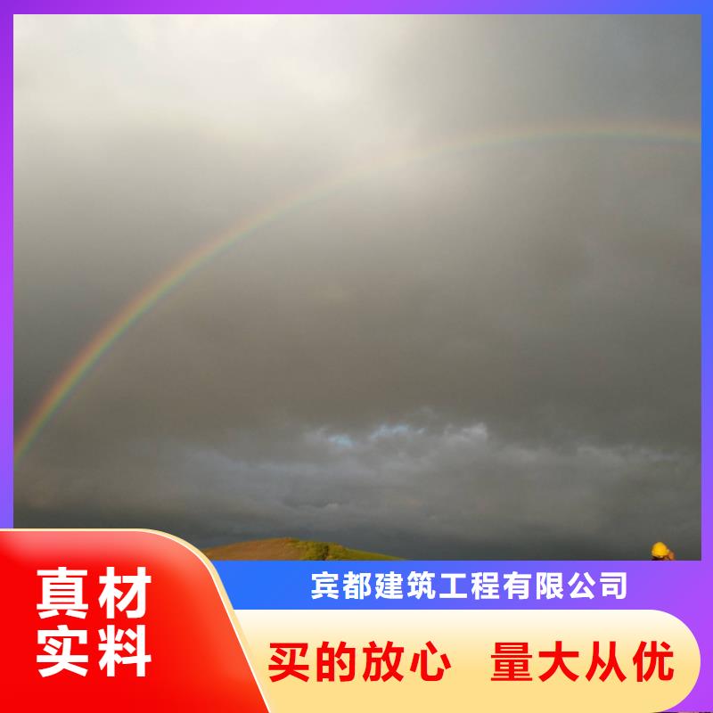 地基注漿-地基下沉注漿真實(shí)拍攝品質(zhì)可靠