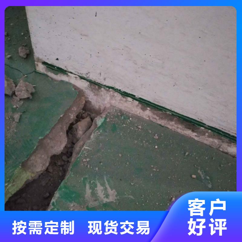 地基注漿_地基加固注漿全新升級品質(zhì)保障