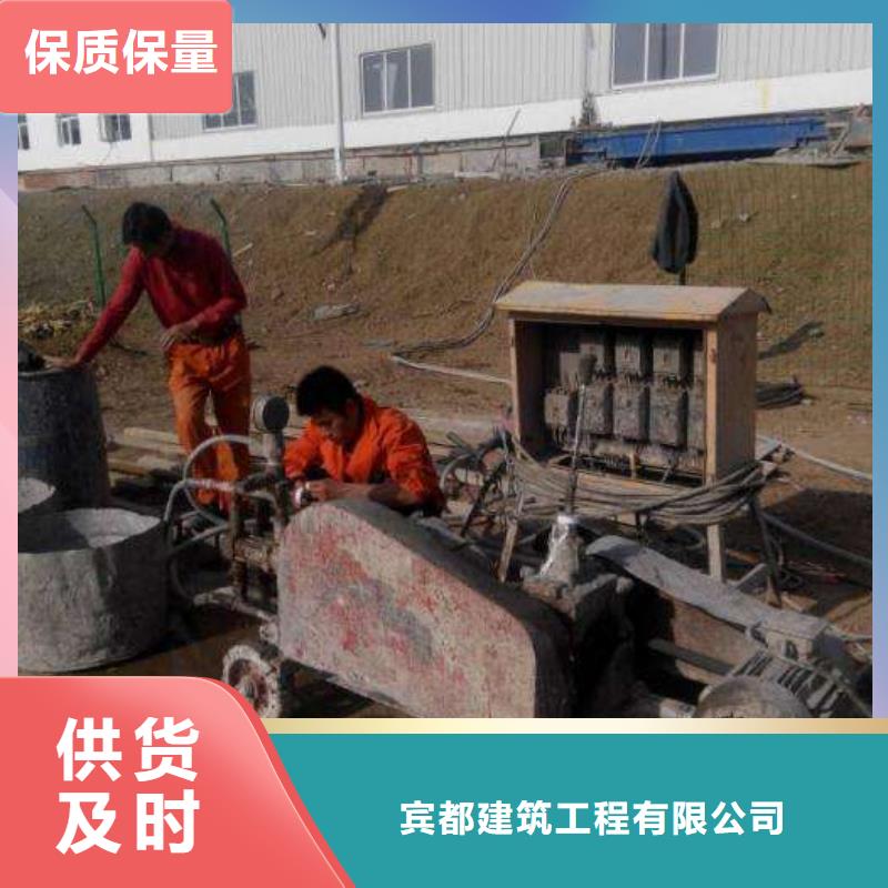 地基注浆双液注浆认准大品牌厂家