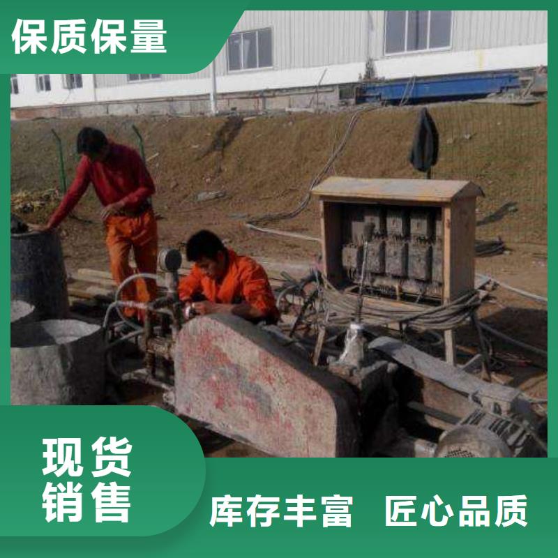 地基注漿公路下沉注漿選擇大廠家省事省心