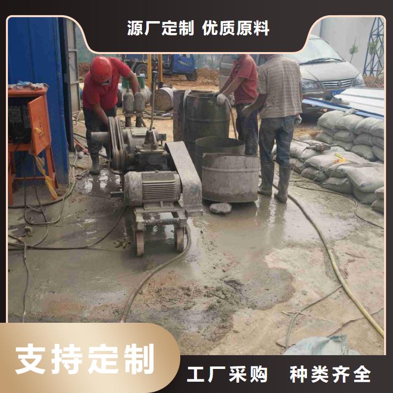 地基注漿地面下沉注漿分類(lèi)和特點(diǎn)