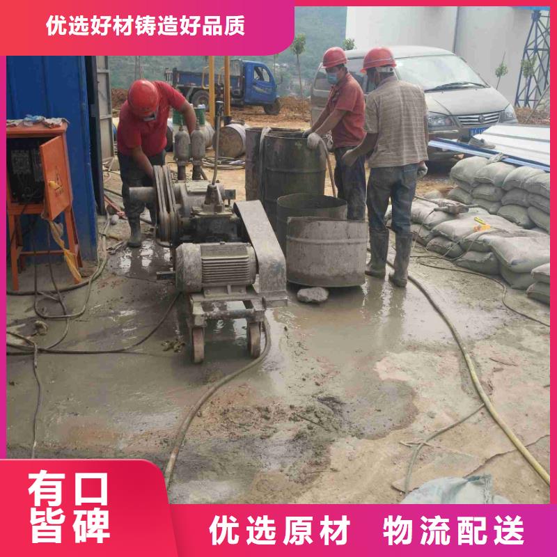 地基注浆,地基下沉注浆按需定制真材实料