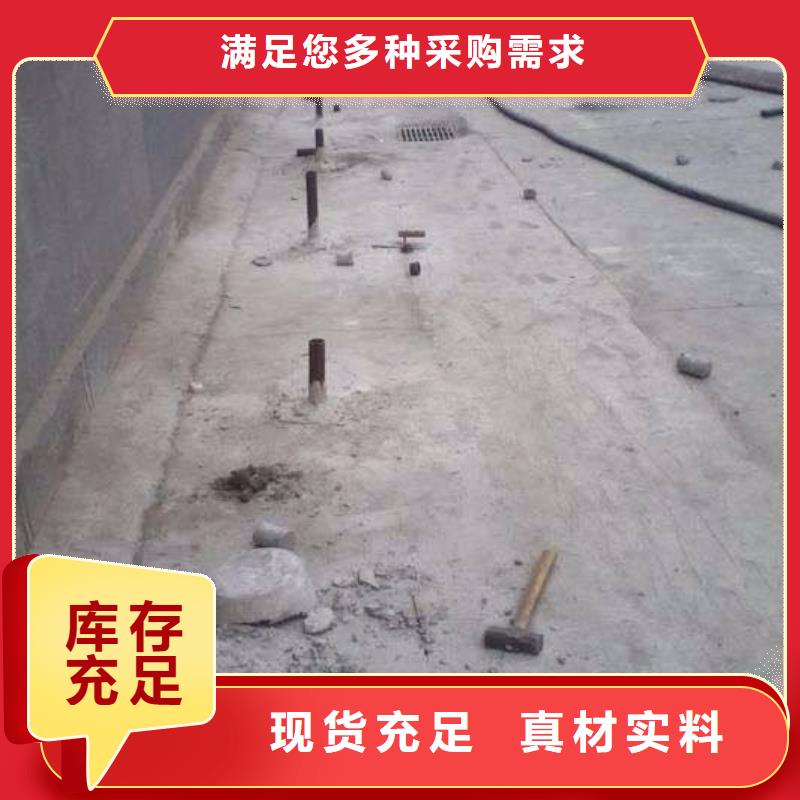 地基注漿地面下沉注漿分類和特點