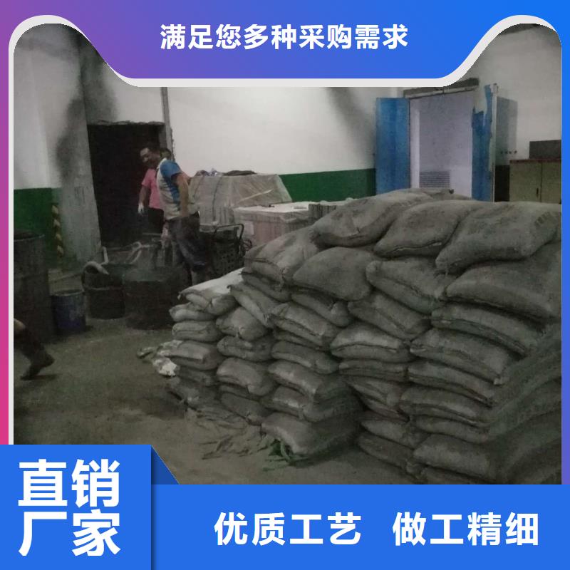  地基注漿卓越品質(zhì)保障