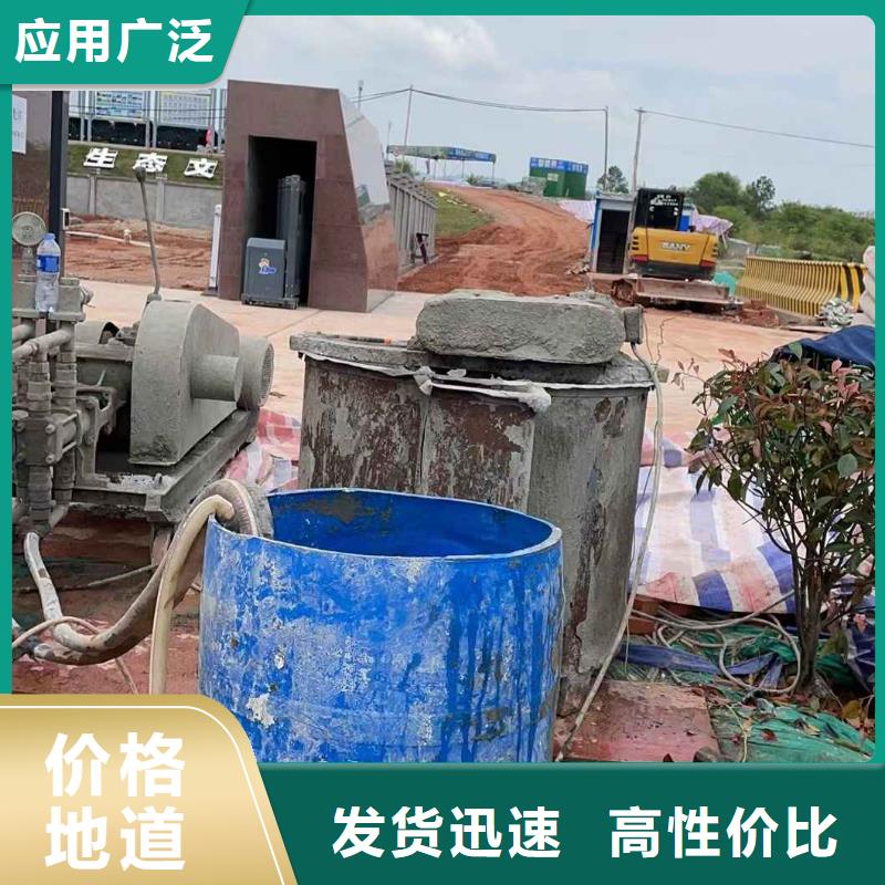 【地基注浆,地基加固注浆货源稳定】