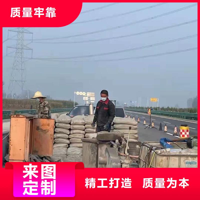 地基注浆路基注浆专业按需定制