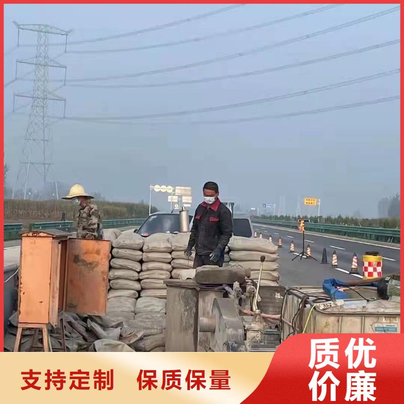 地基注漿地基加固注漿質保一年