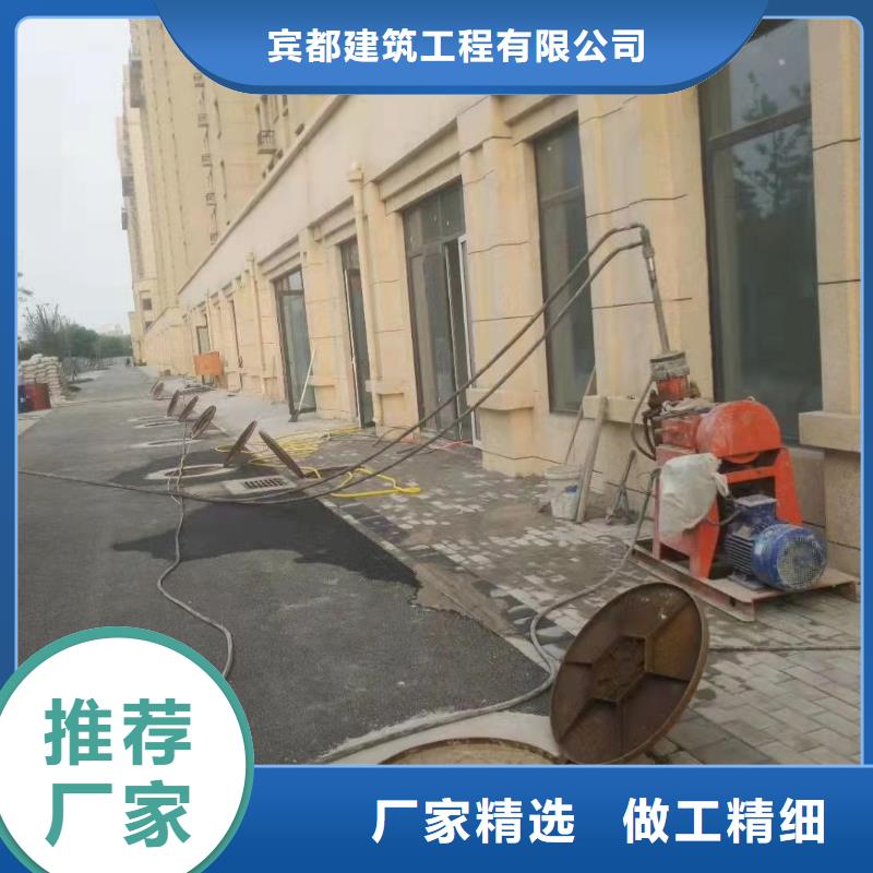 地基注浆路基注浆专业按需定制