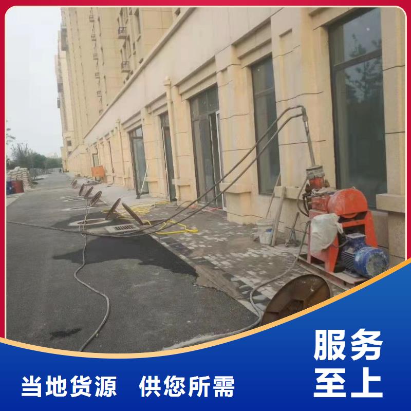  地基注漿種類齊全