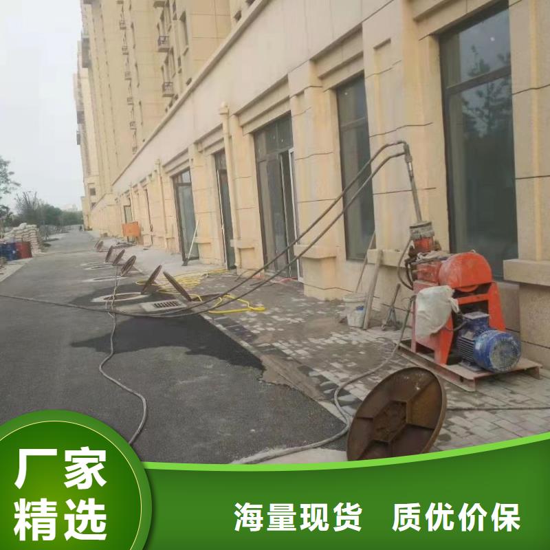 地基注漿房屋下沉注漿每一處都是匠心制作