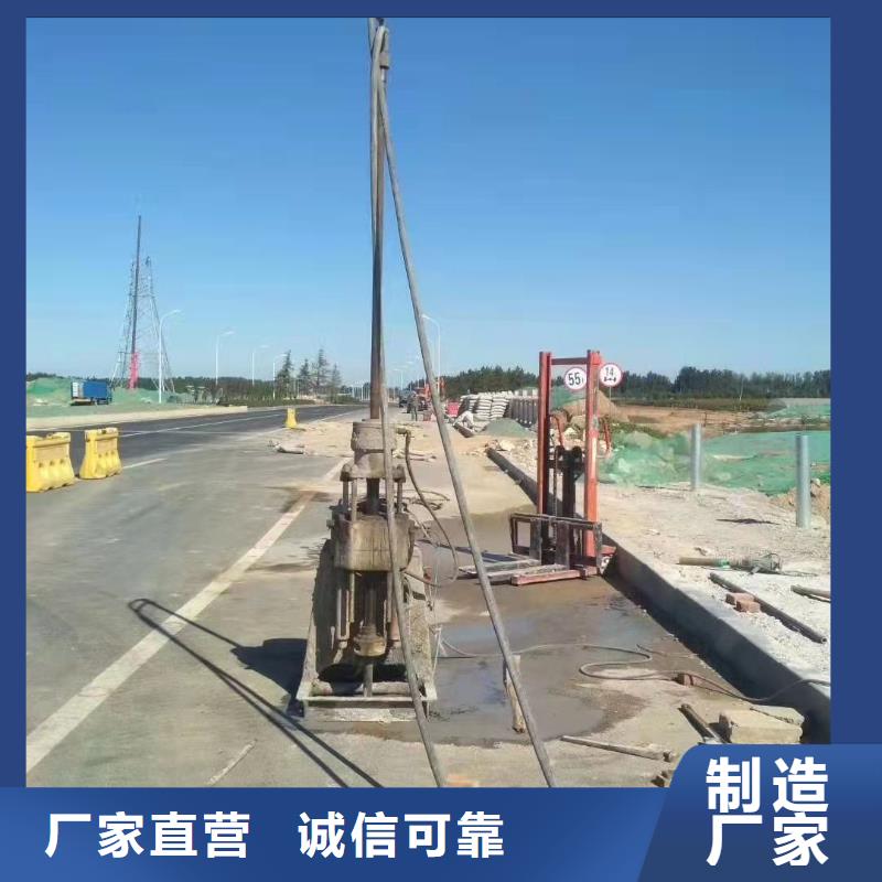 地基注漿 公路下沉注漿有口皆碑