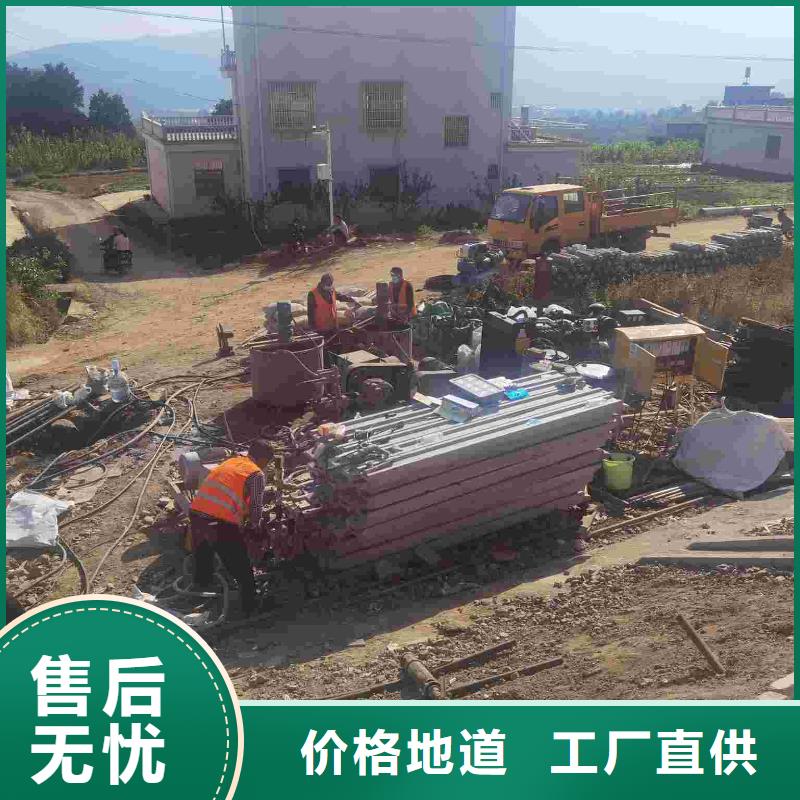 地基注浆双液注浆认准大品牌厂家