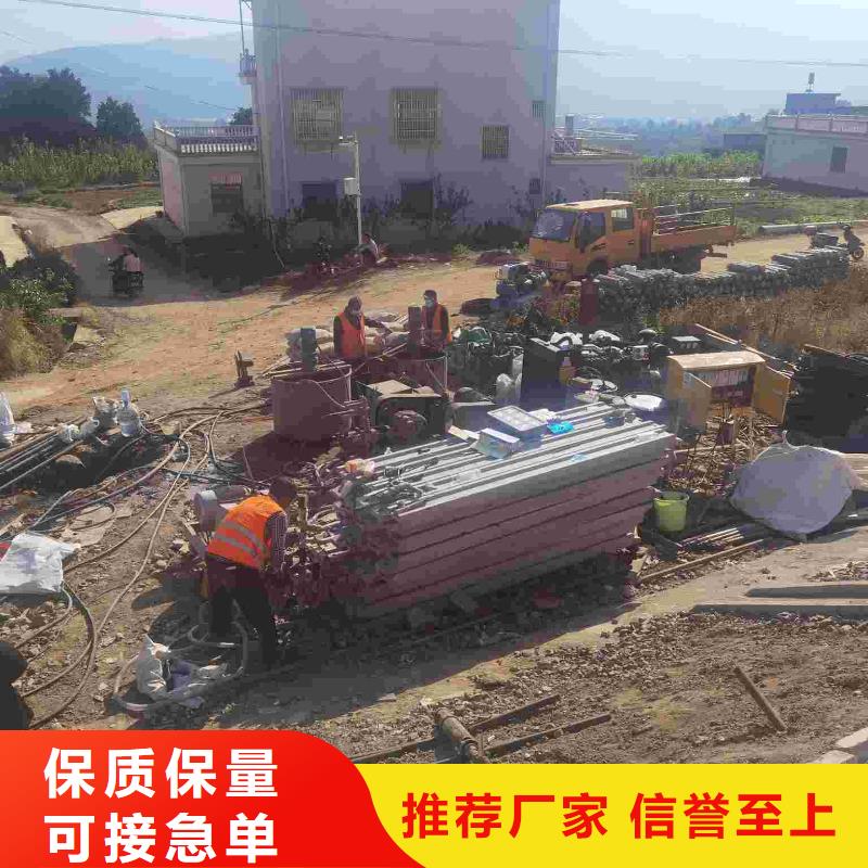 地基注浆 地面下沉注浆让客户买的放心