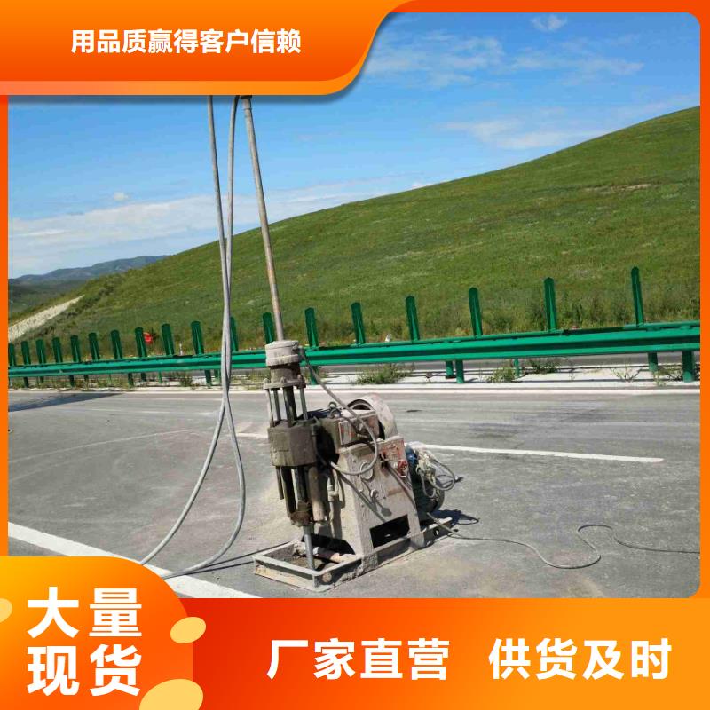地基注漿小導(dǎo)管注漿買(mǎi)的放心