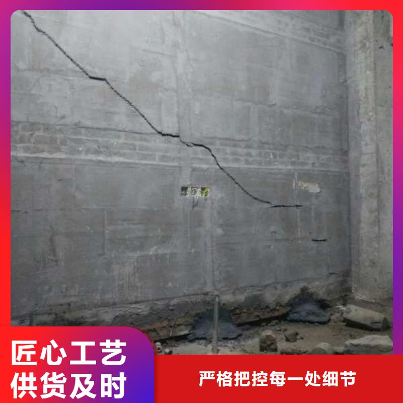 地基注漿 廠房下沉注漿專業(yè)信賴廠家