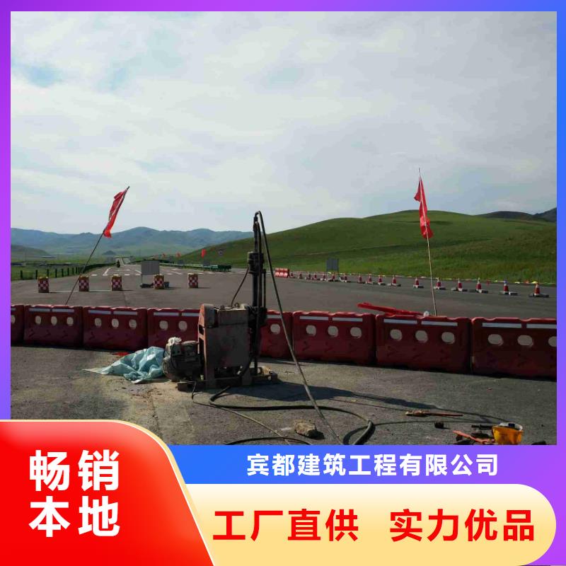 地基注漿廠房下沉注漿廠家直營