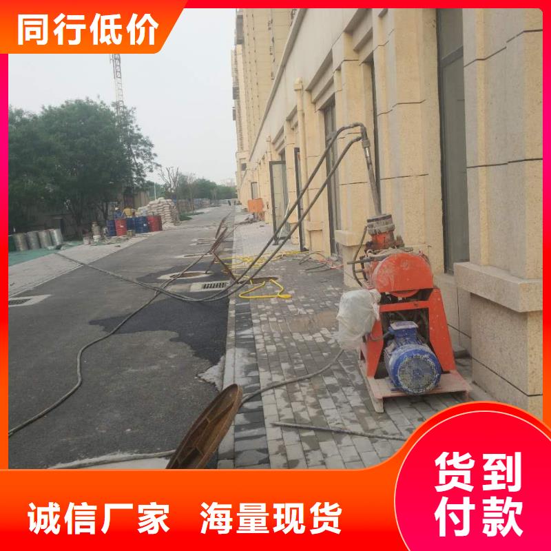 地基注漿地聚合物注漿來圖定制
