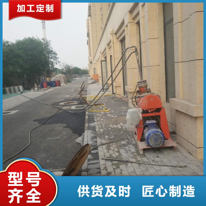 地基注浆厂房下沉注浆交货准时