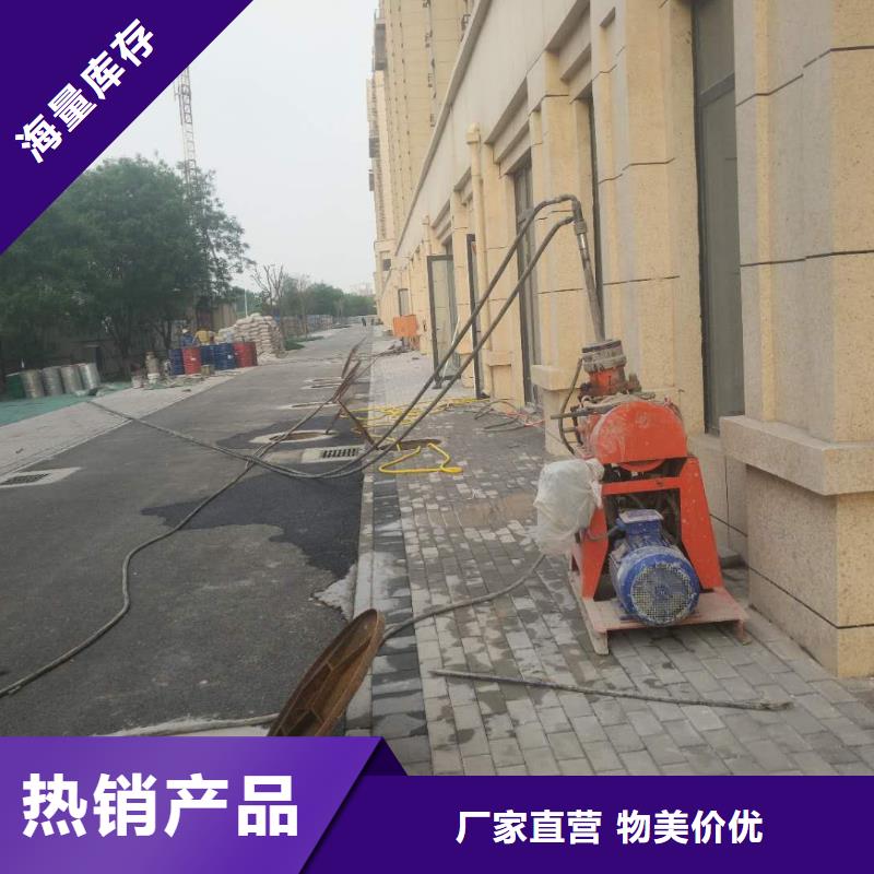 地基注浆铁路下沉注浆诚信为本
