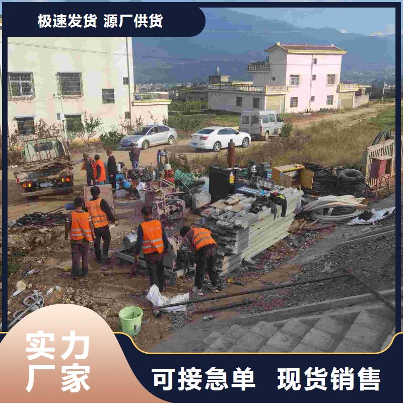 地基注漿_高速路基下沉注漿實(shí)體廠家大量現(xiàn)貨