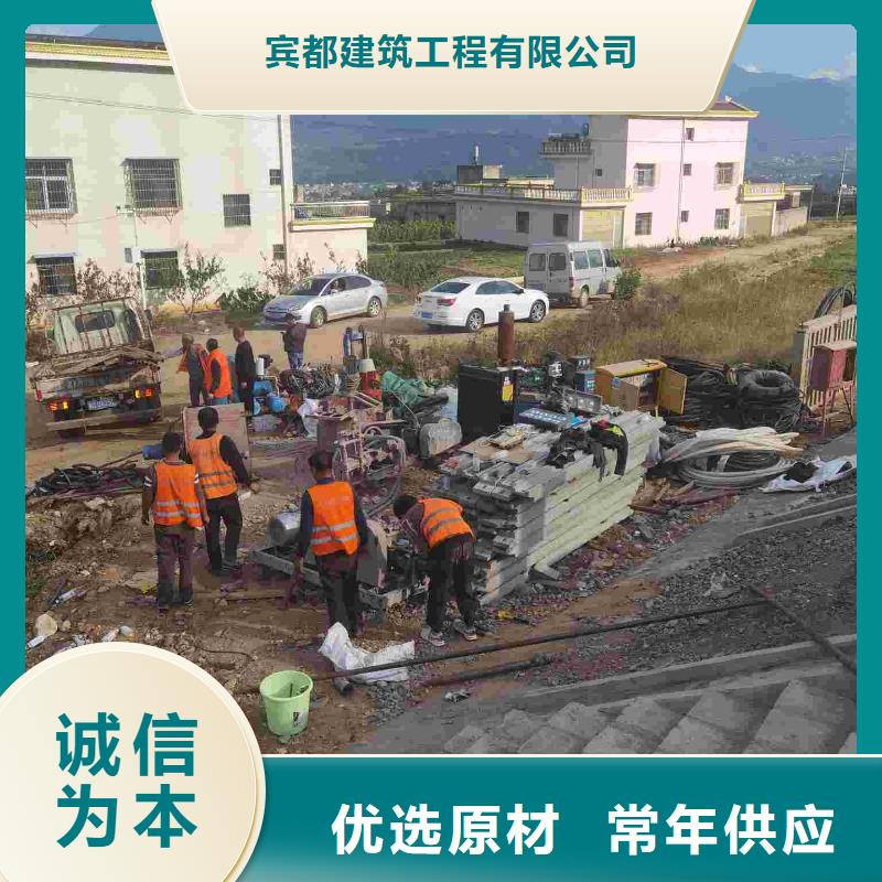 地基注漿地面下沉注漿分類(lèi)和特點(diǎn)