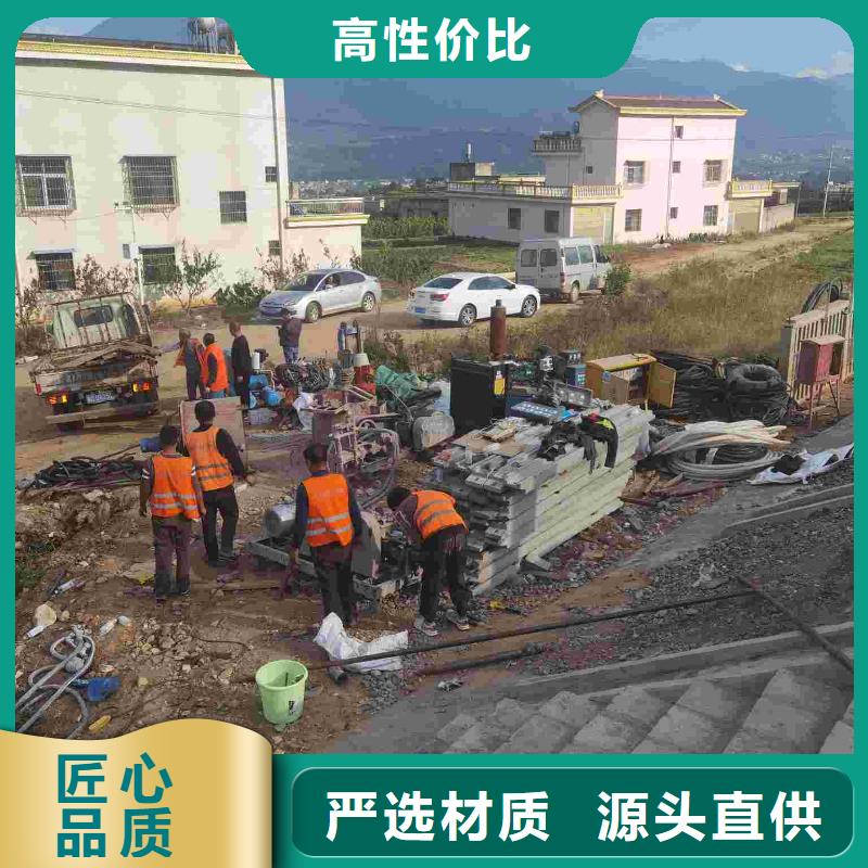 地基注漿房屋下沉注漿廠家實力大