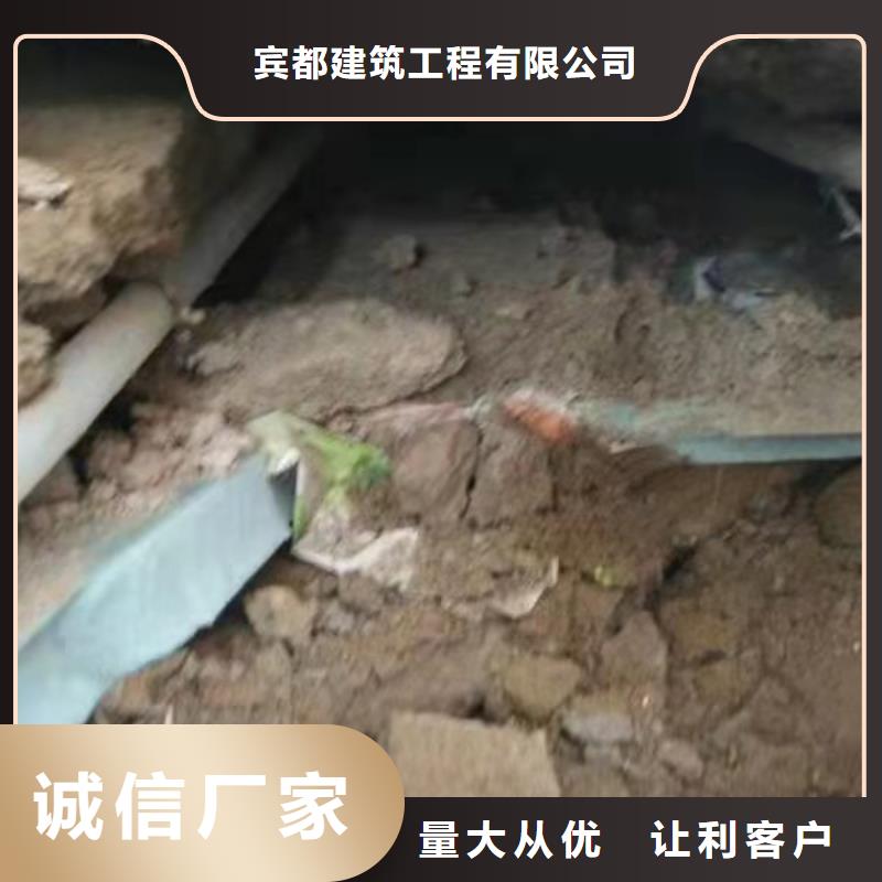 地基注浆 地面下沉注浆甄选好厂家