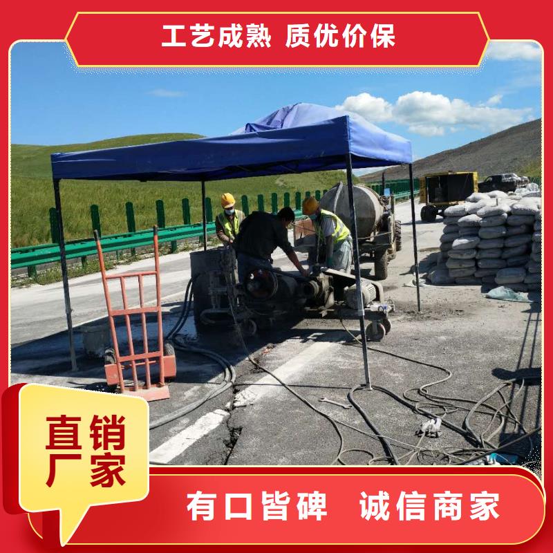 地基注漿路基注漿專業(yè)按需定制