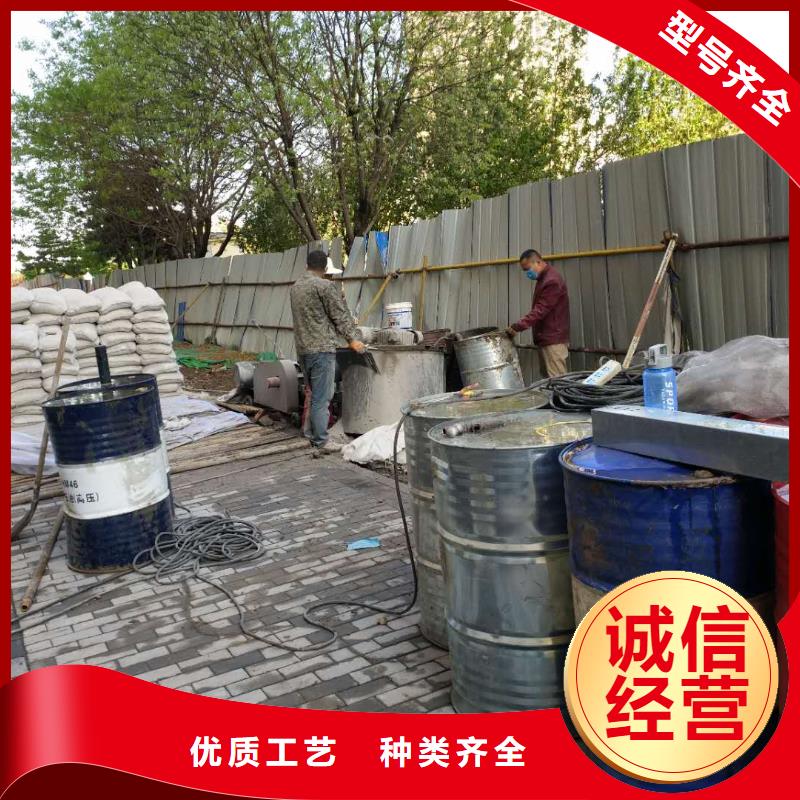 地基注漿路基注漿貨源足質(zhì)量好