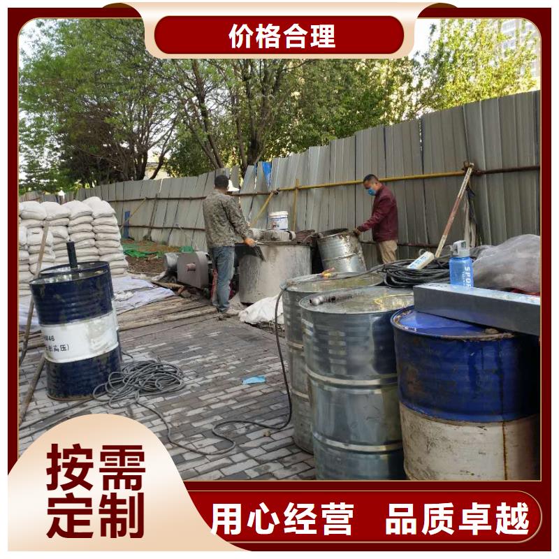 地基注漿-路基注漿貨源充足