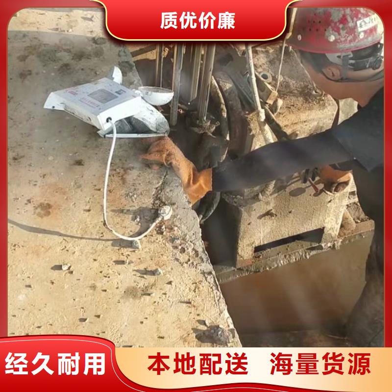 地基注漿鐵路下沉注漿工廠批發(fā)