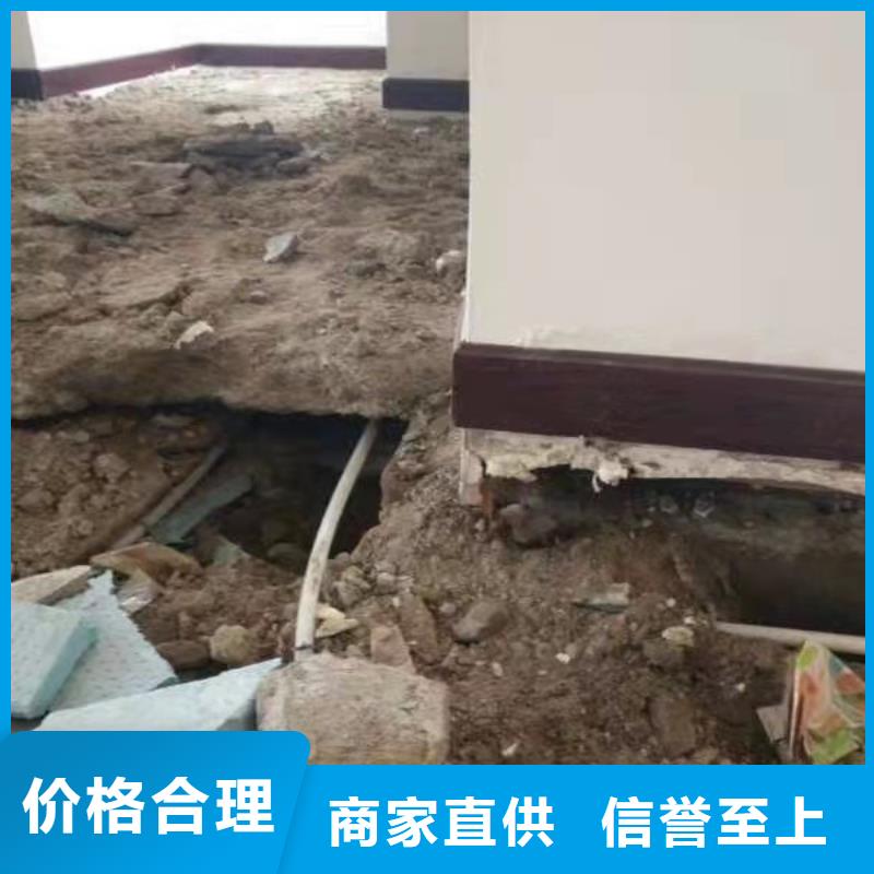 地基注浆铁路下沉注浆诚信为本