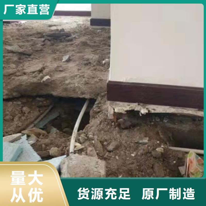 地基注漿地聚合物注漿質(zhì)檢嚴(yán)格放心品質(zhì)