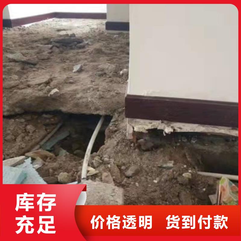 地基注漿鐵路下沉注漿工廠批發(fā)