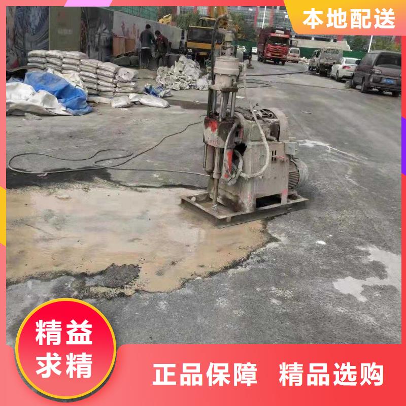 地基注漿地基下沉注漿讓利客戶