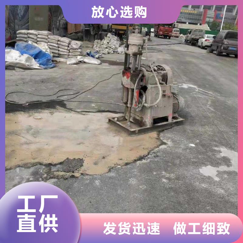 地基注浆厂房下沉注浆用心服务