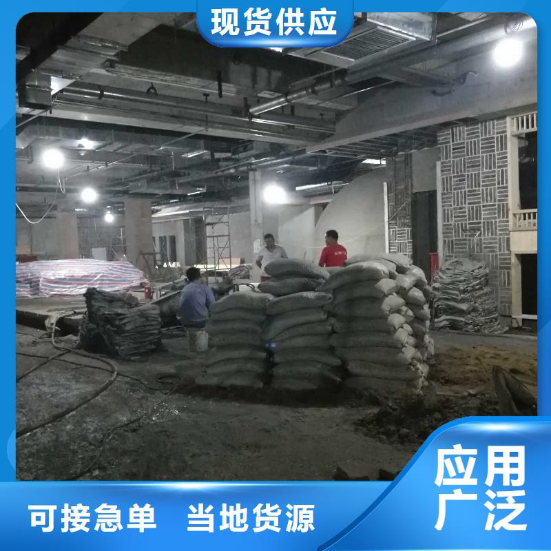 地基注漿 鐵路下沉注漿來電咨詢
