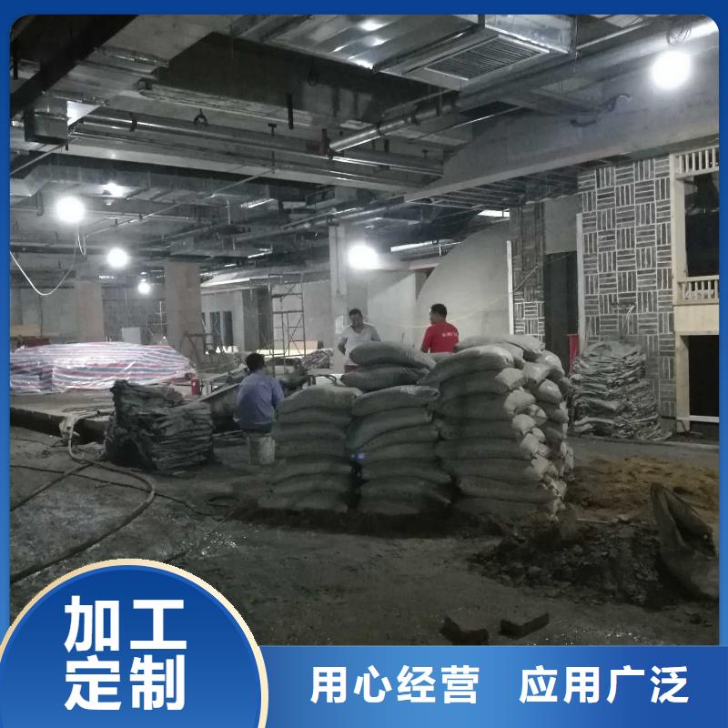 地基注漿 地面下沉注漿讓客戶買的放心