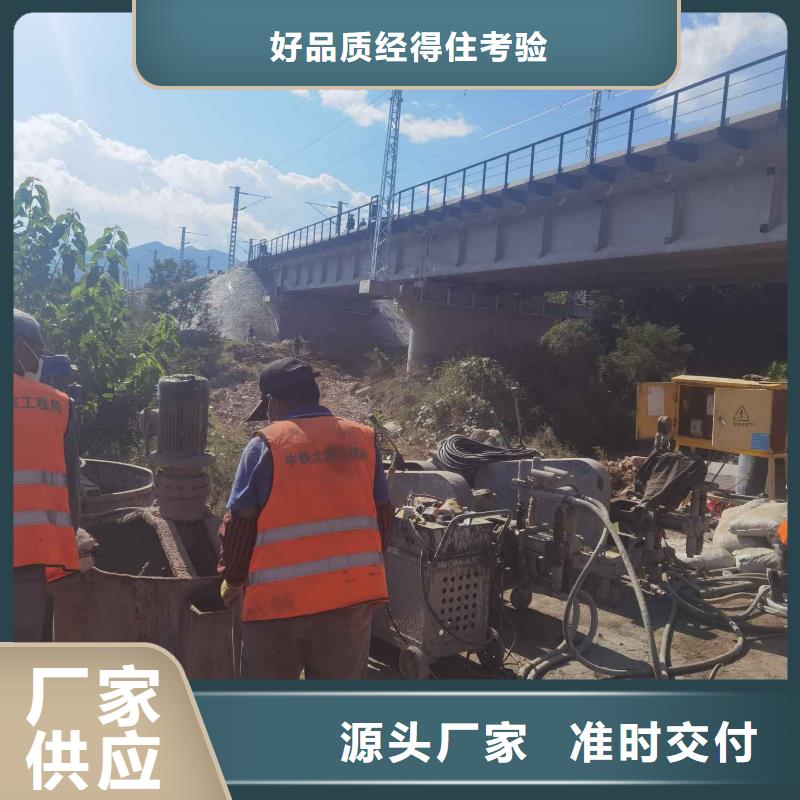地基注漿雙液注漿源頭工廠