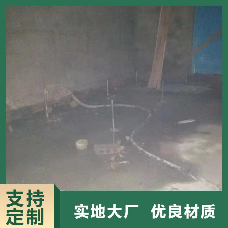  地基注漿卓越品質(zhì)保障
