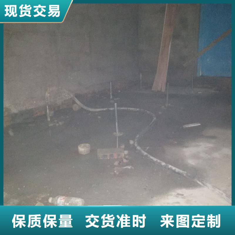 地基注浆-路基注浆货源充足