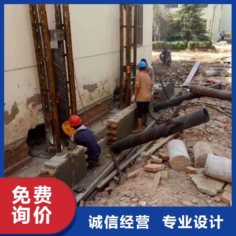 地基注漿高速路基下沉注漿專注生產(chǎn)N年