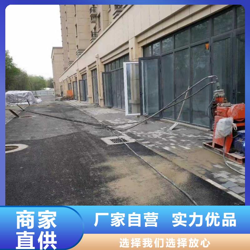 地基注浆顶管加固压密注浆可放心采购