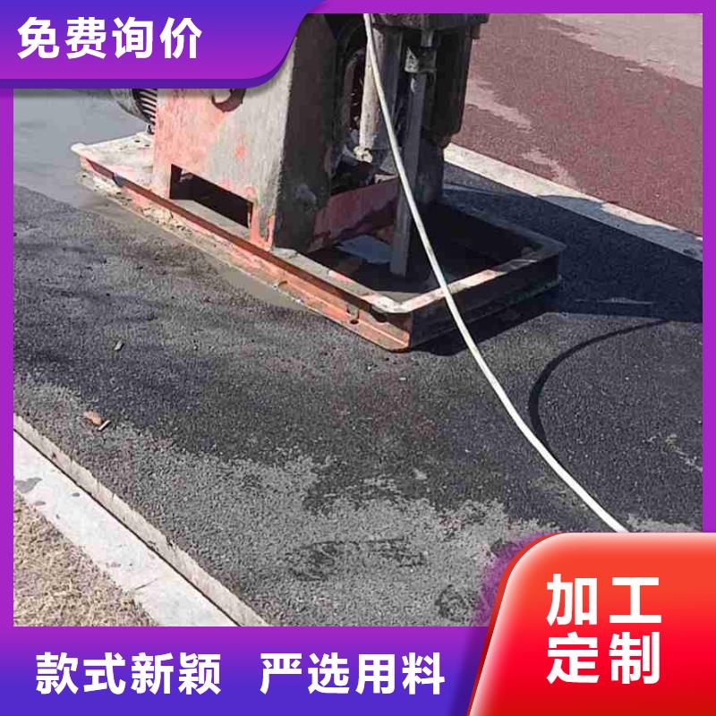 地基注漿地面下沉注漿物流配貨上門